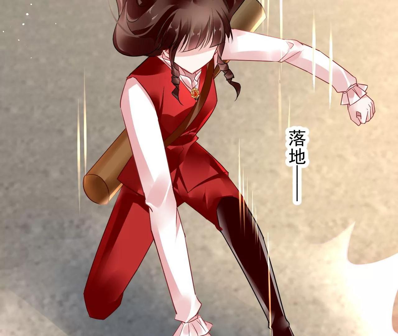 第62话 妖气满城(1/2)-第63话