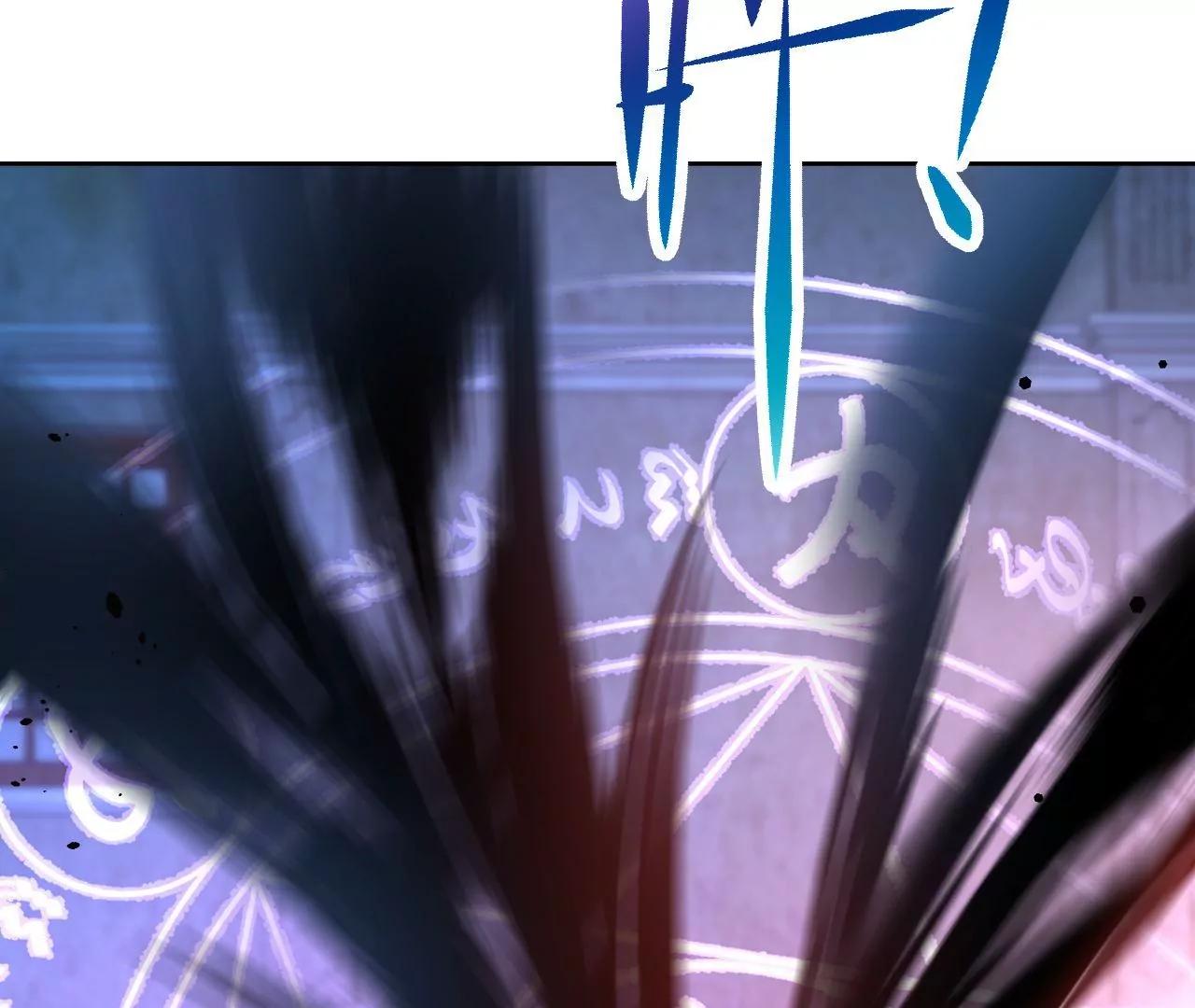 第62话 妖气满城(1/2)-第63话