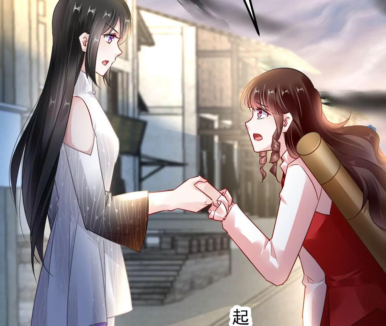 第62话 妖气满城(1/2)-第63话