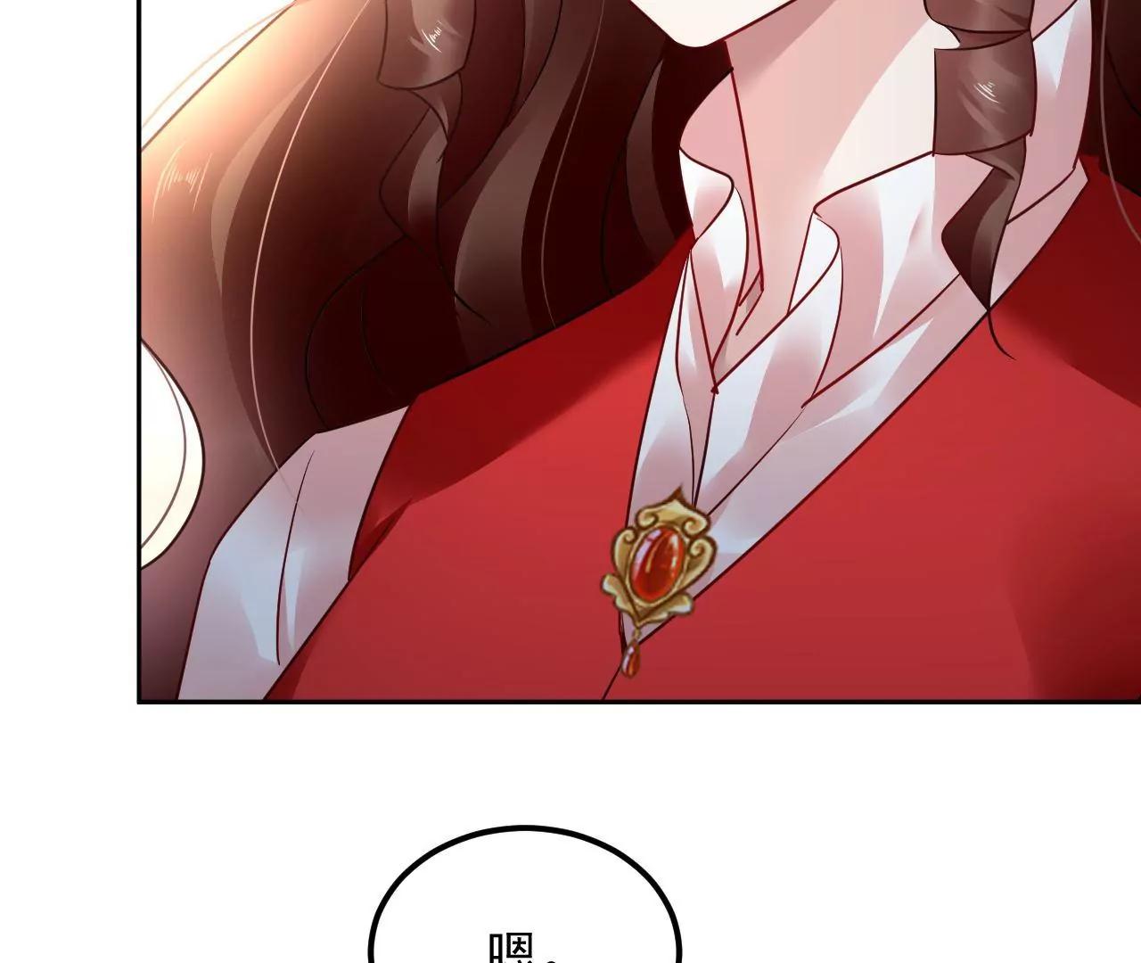 第62话 妖气满城(1/2)-第63话