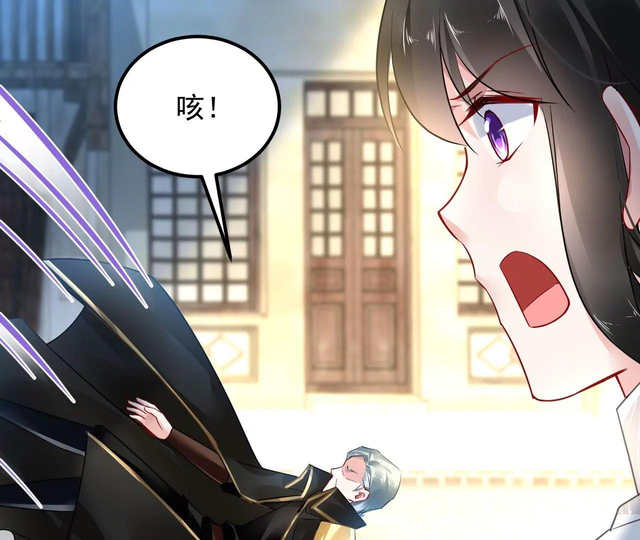 第64话 一探究竟(1/2)-第65话