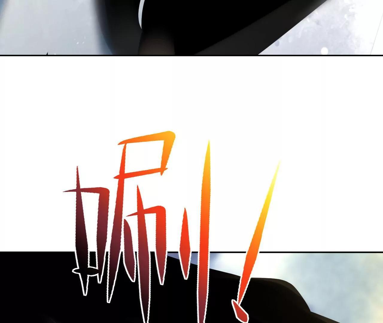 第64话 一探究竟(1/2)-第65话