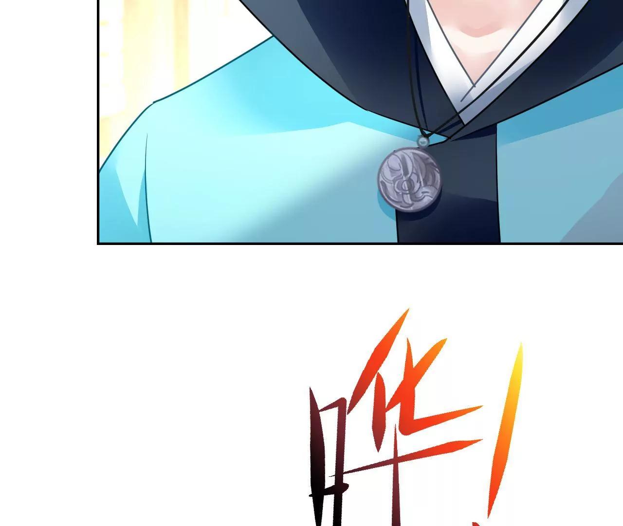 第64话 一探究竟(1/2)-第65话