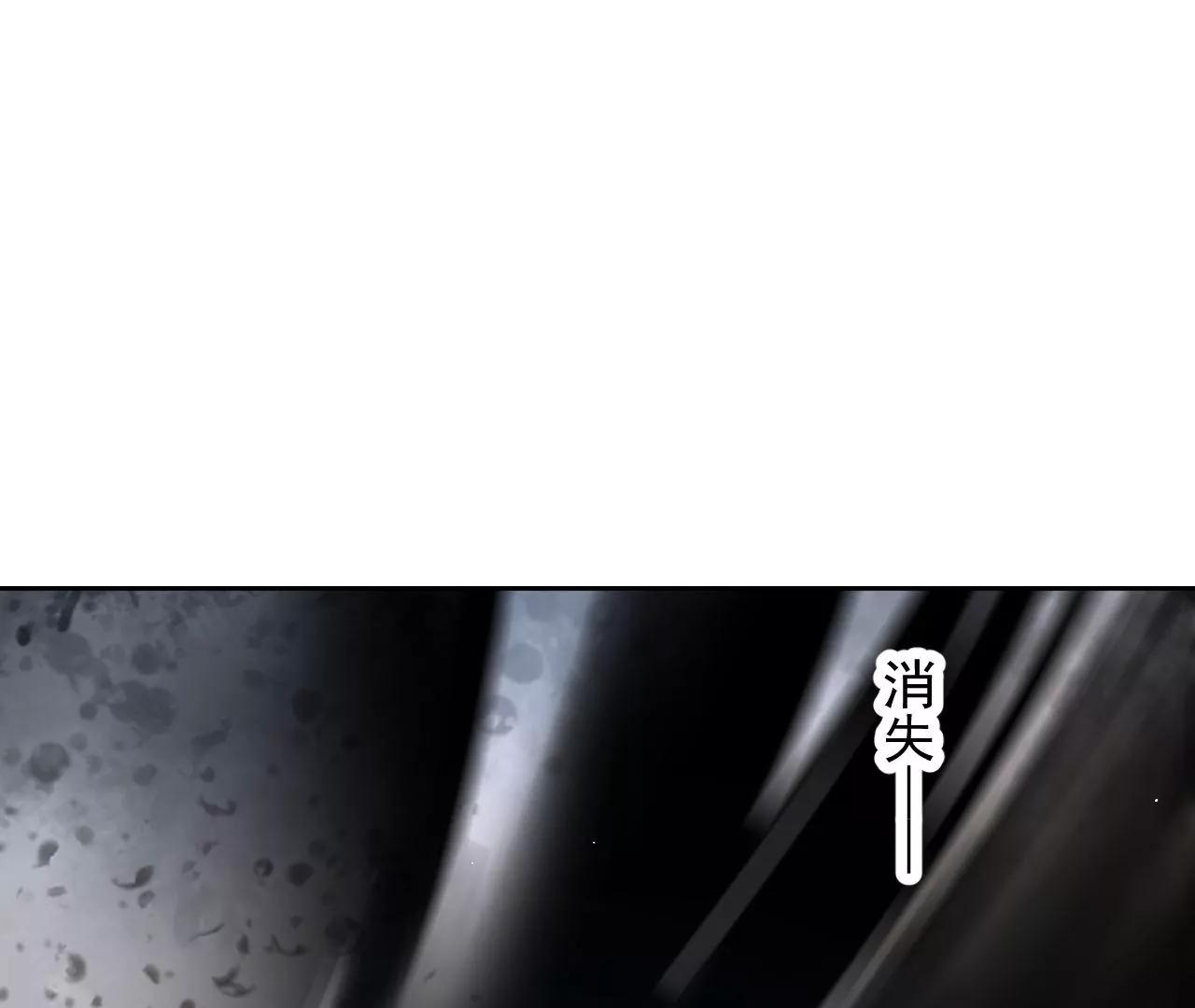 第64话 一探究竟(1/2)-第65话