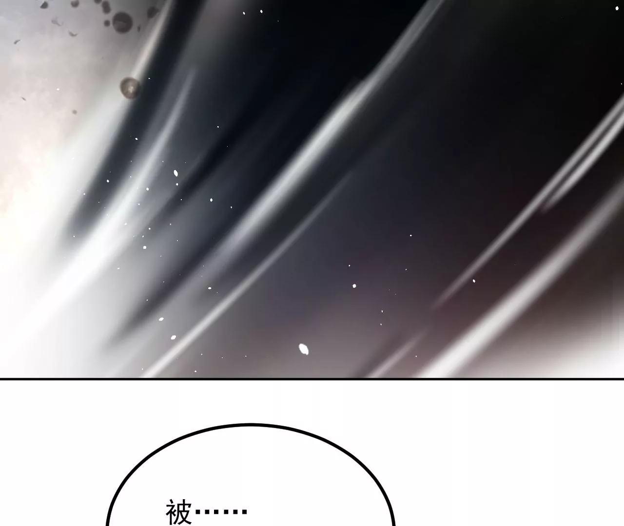 第64话 一探究竟(1/2)-第65话