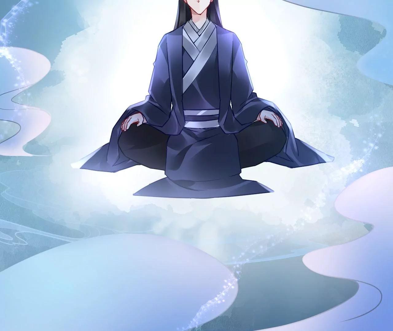 第66话 暧昧之情(1/2)-第67话