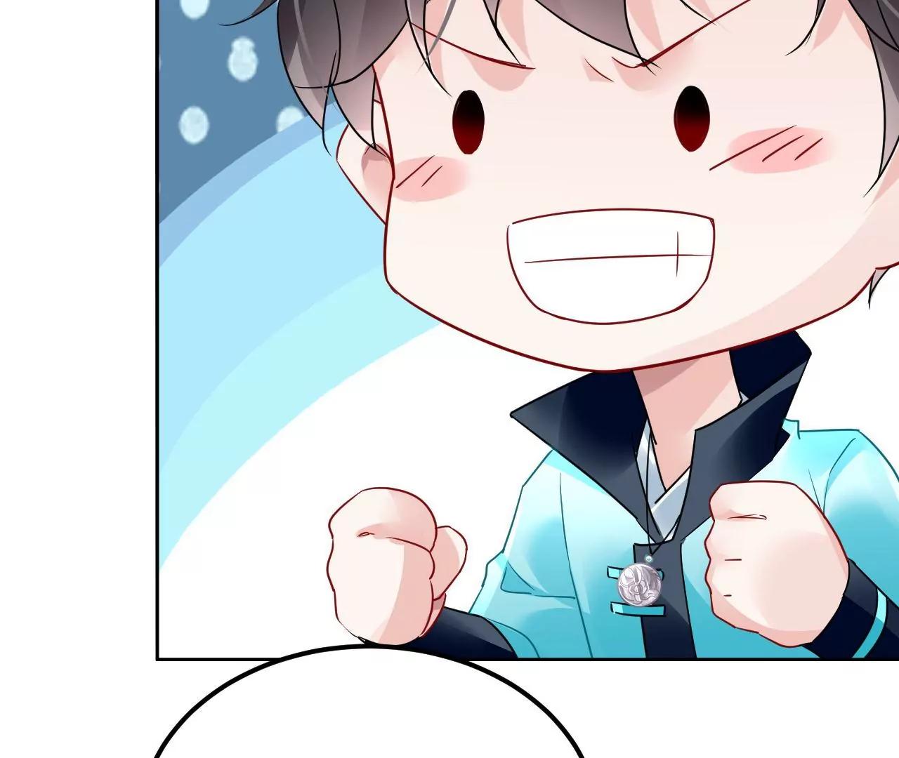 第66话 暧昧之情(1/2)-第67话