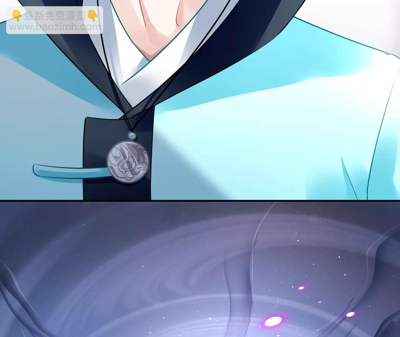 第66话 暧昧之情(1/2)-第67话