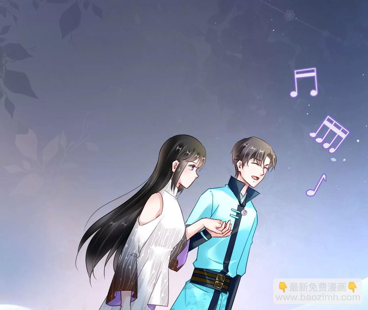 第66话 暧昧之情(1/2)-第67话