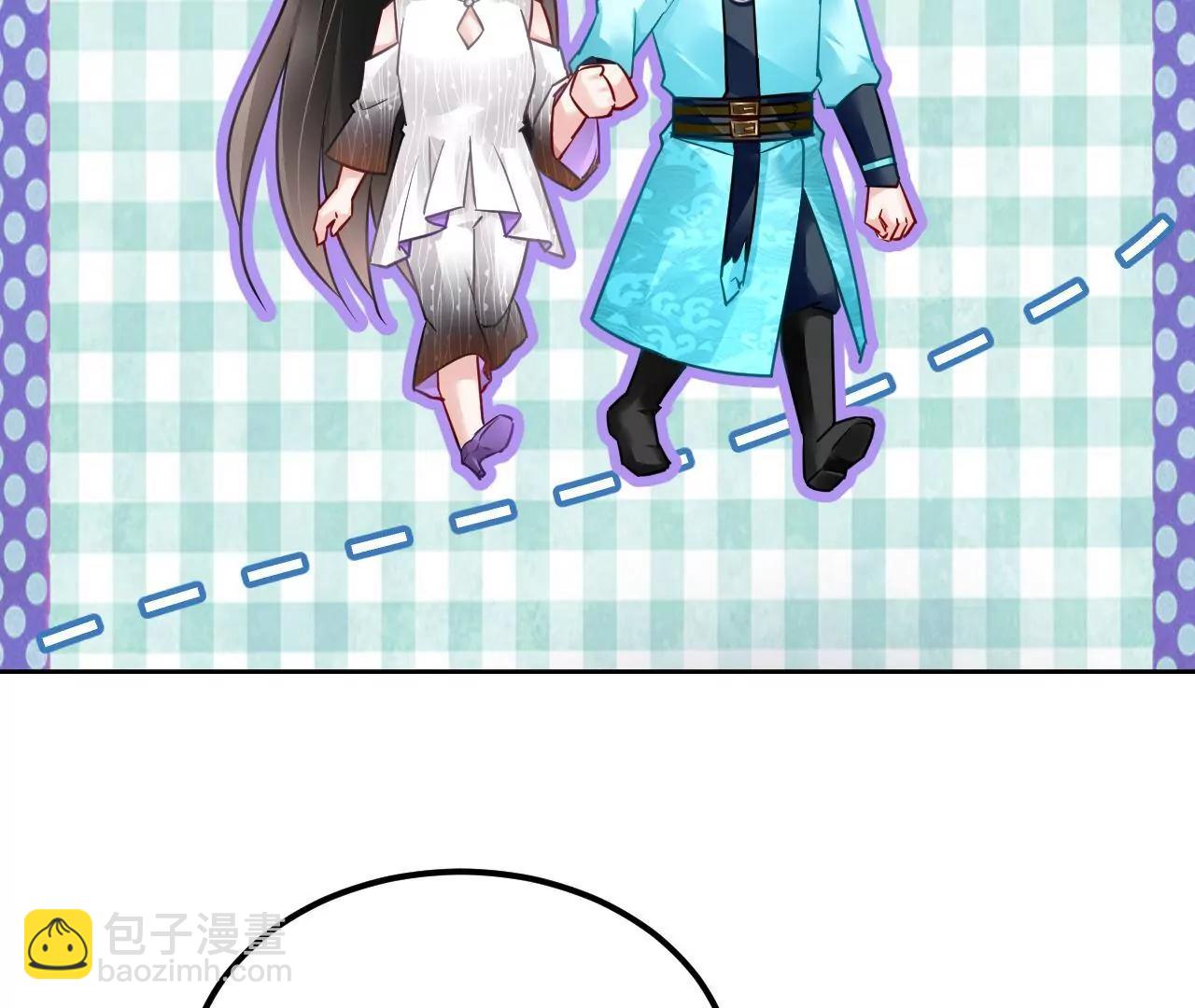 第66话 暧昧之情(1/2)-第67话