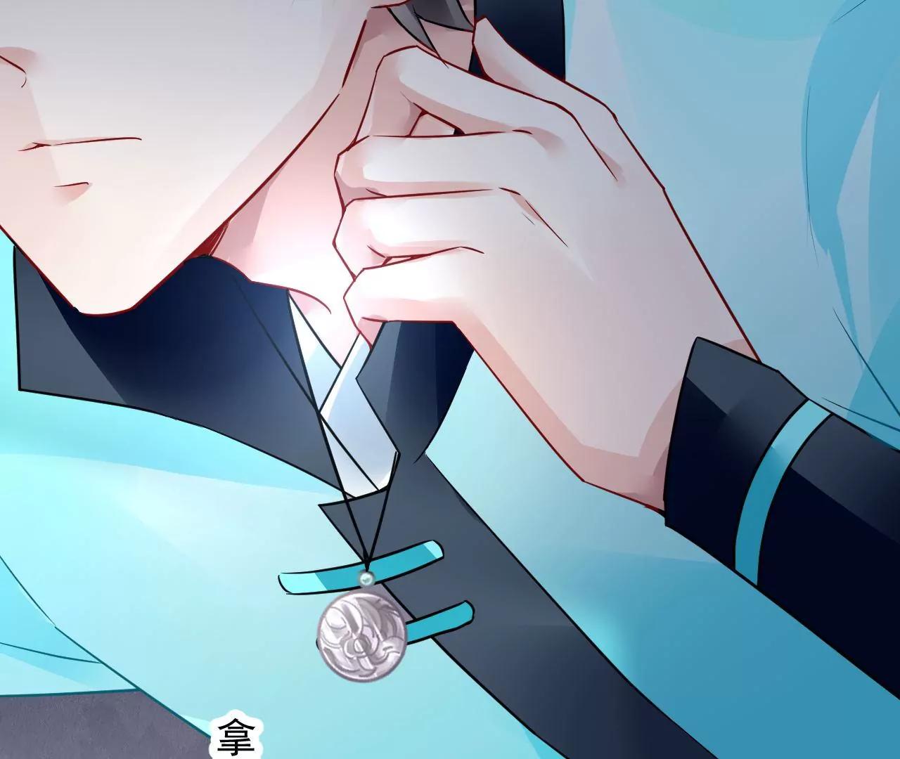 第66话 暧昧之情(1/2)-第67话