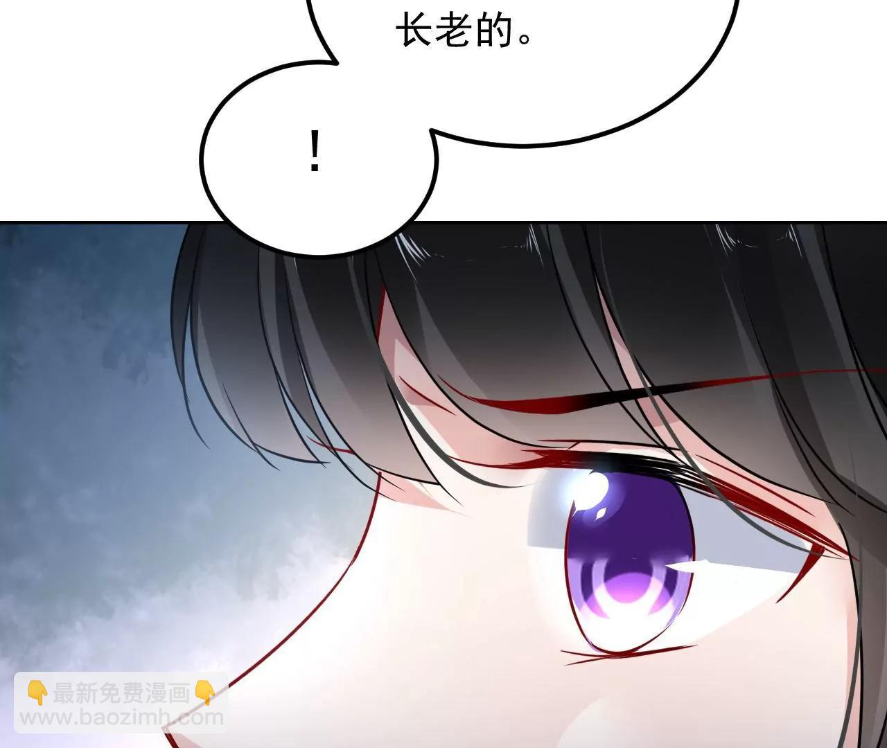 第68话 全力封印(1/2)-第69话