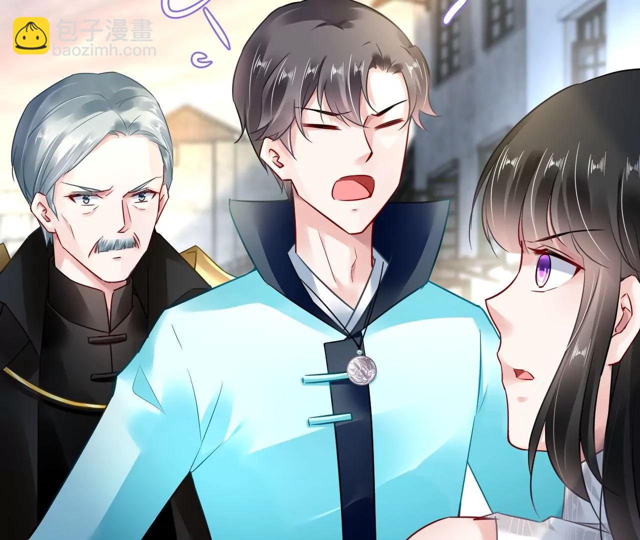 第68话 全力封印(1/2)-第69话