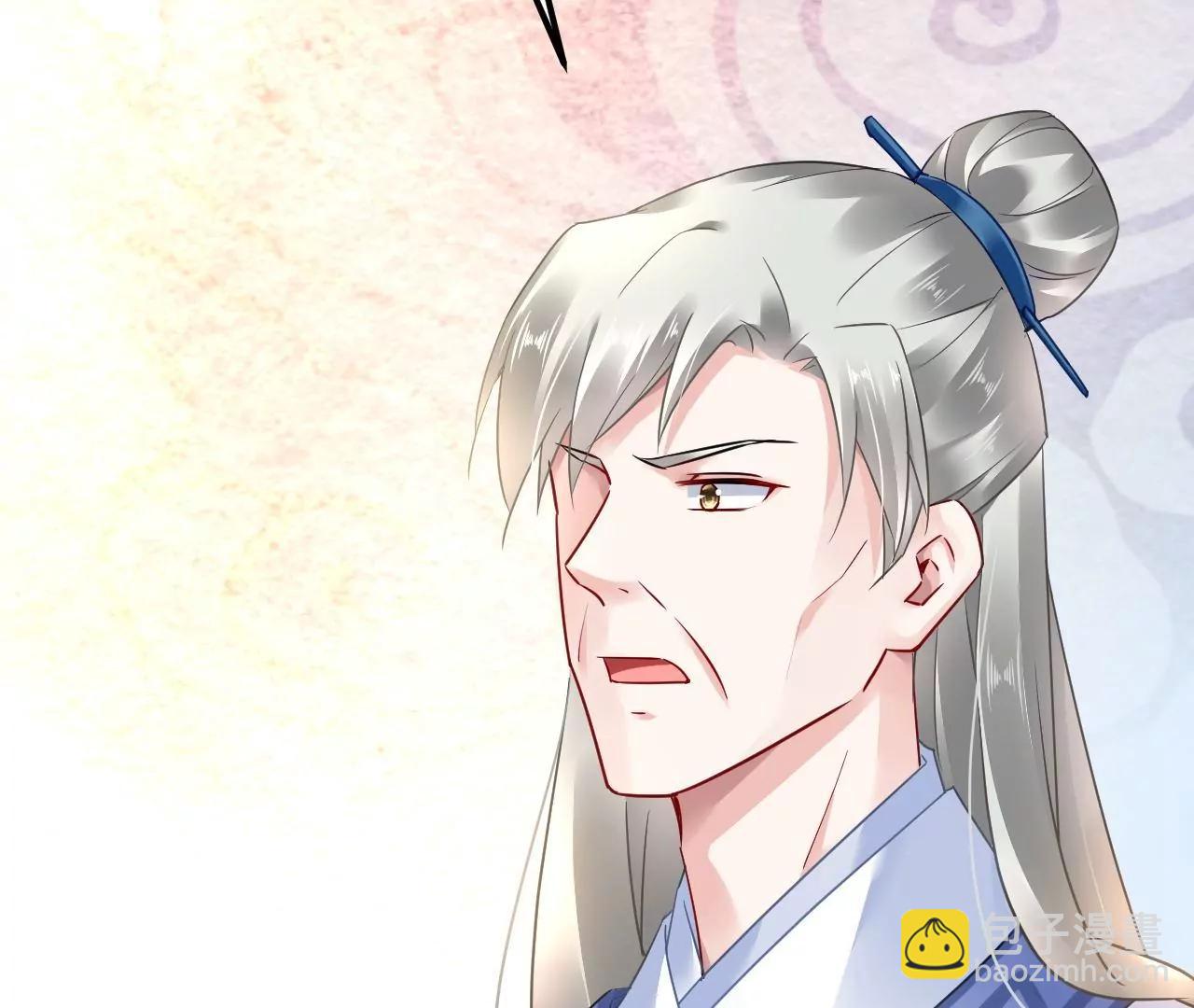 第68话 全力封印(1/2)-第69话