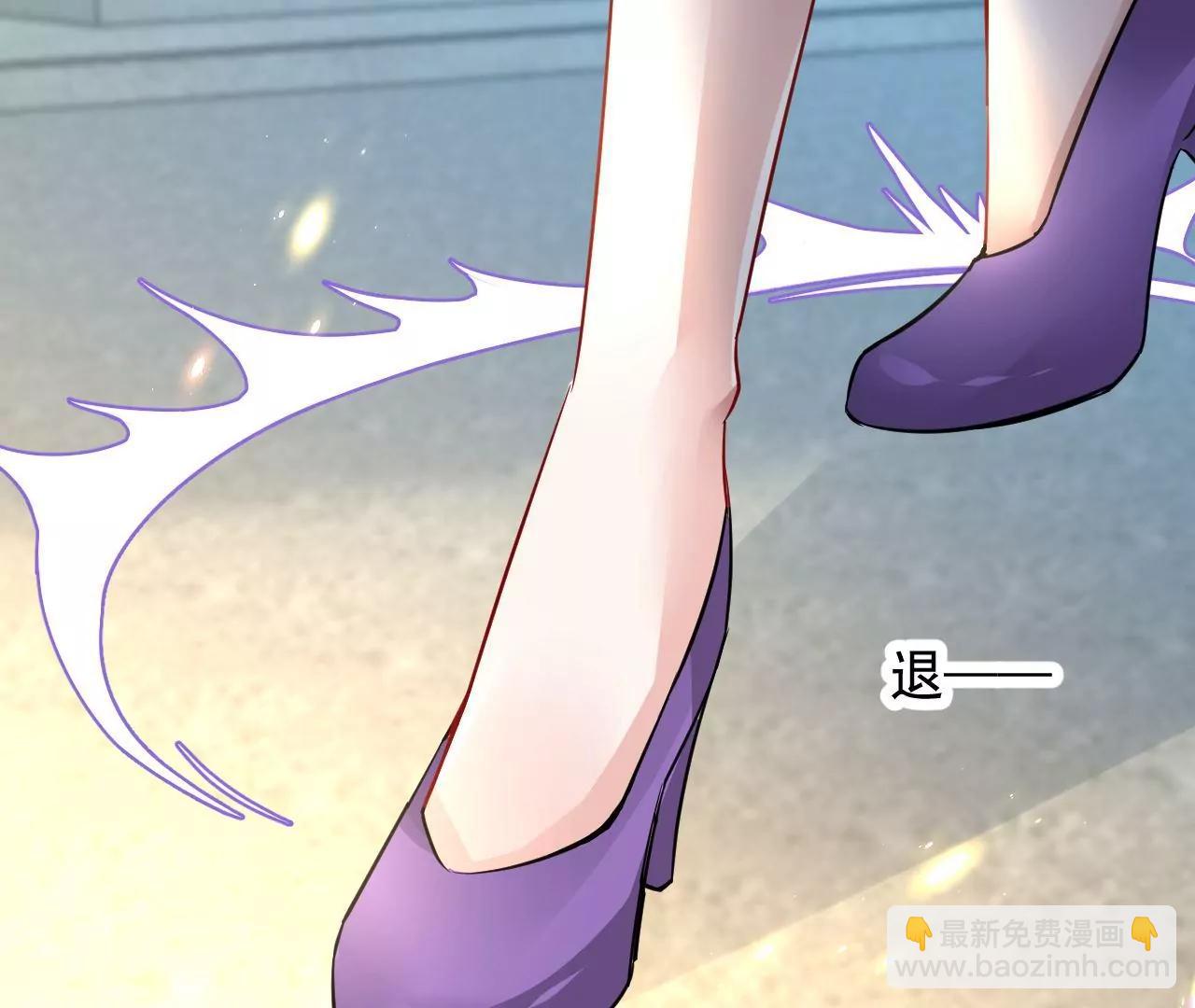 第68话 全力封印(1/2)-第69话