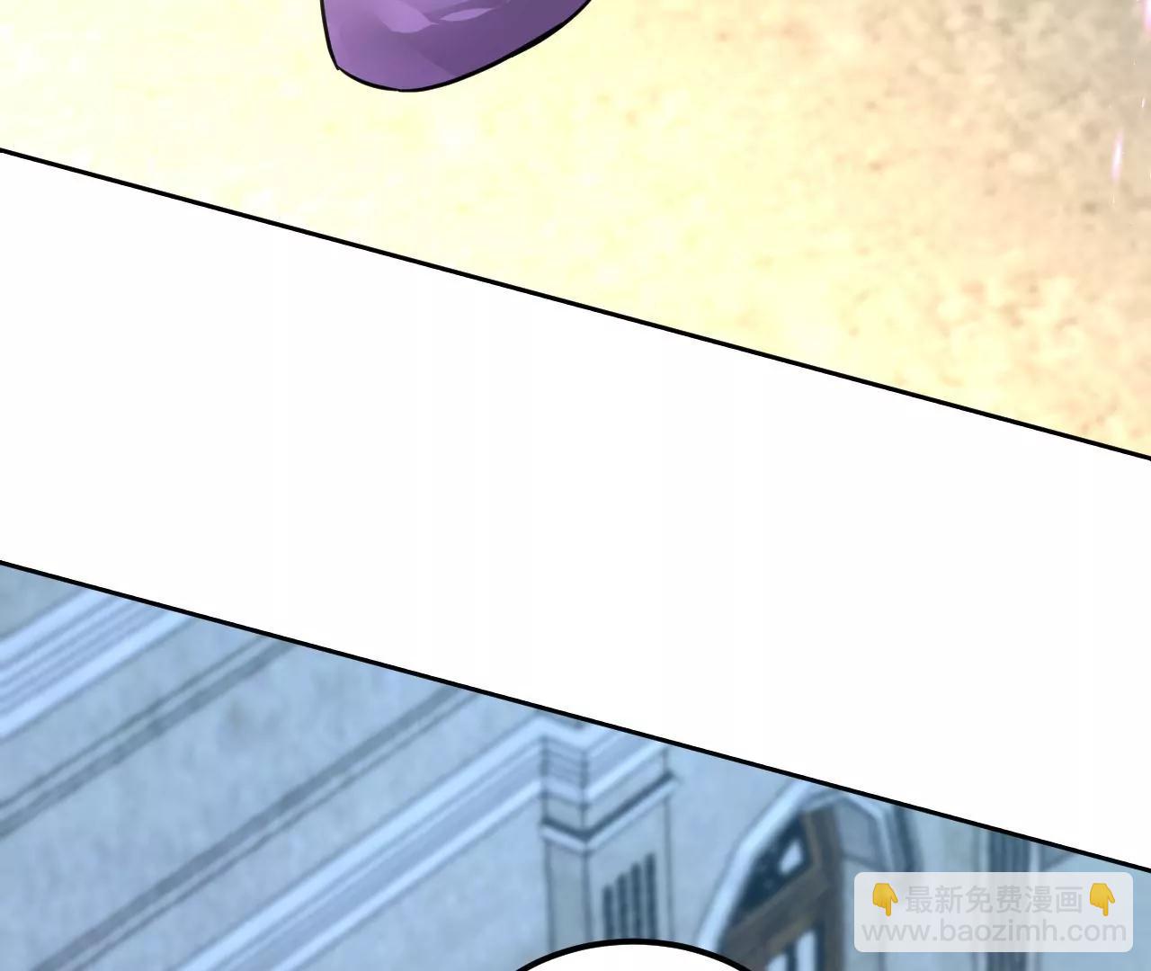 第68话 全力封印(1/2)-第69话