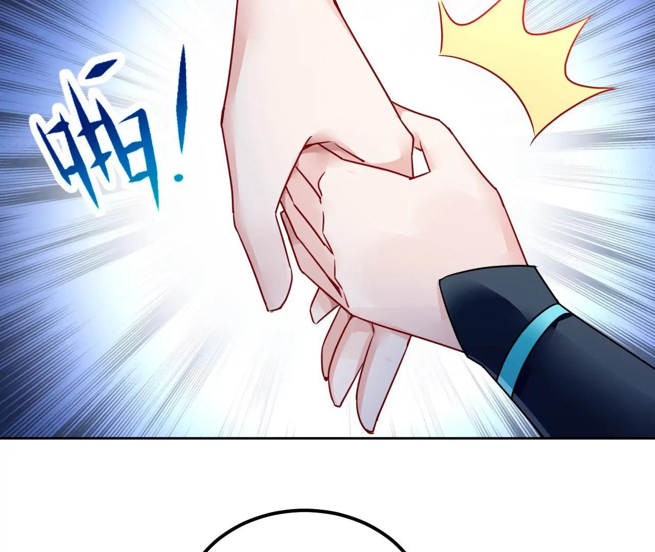 第70话 大打出手(1/2)-第71话