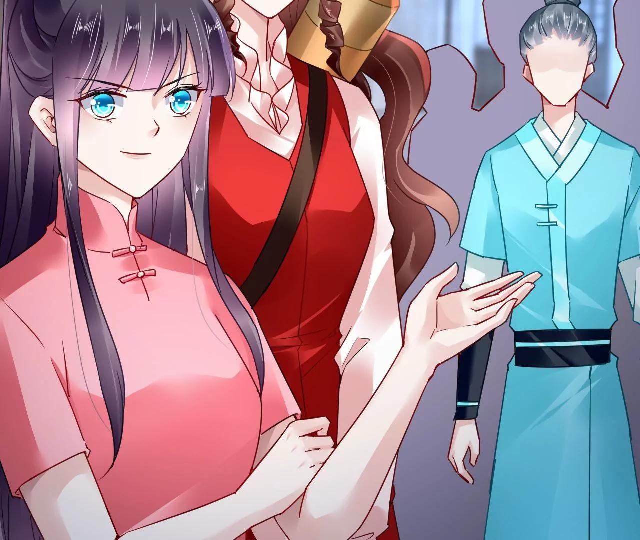 第70话 大打出手(1/2)-第71话