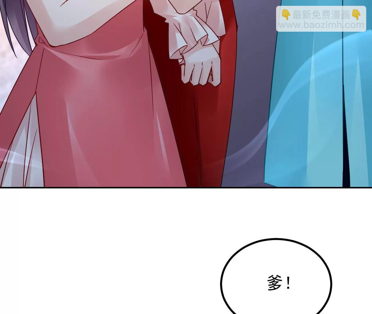 第70话 大打出手(1/2)-第71话