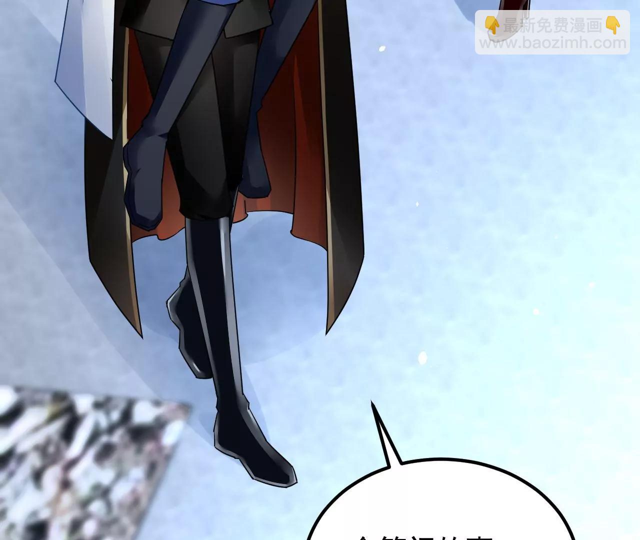 第70话 大打出手(1/2)-第71话