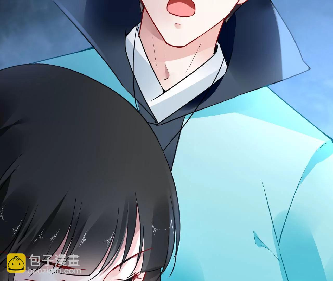 第70话 大打出手(1/2)-第71话