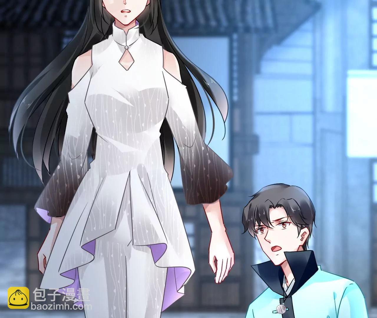 第70话 大打出手(1/2)-第71话