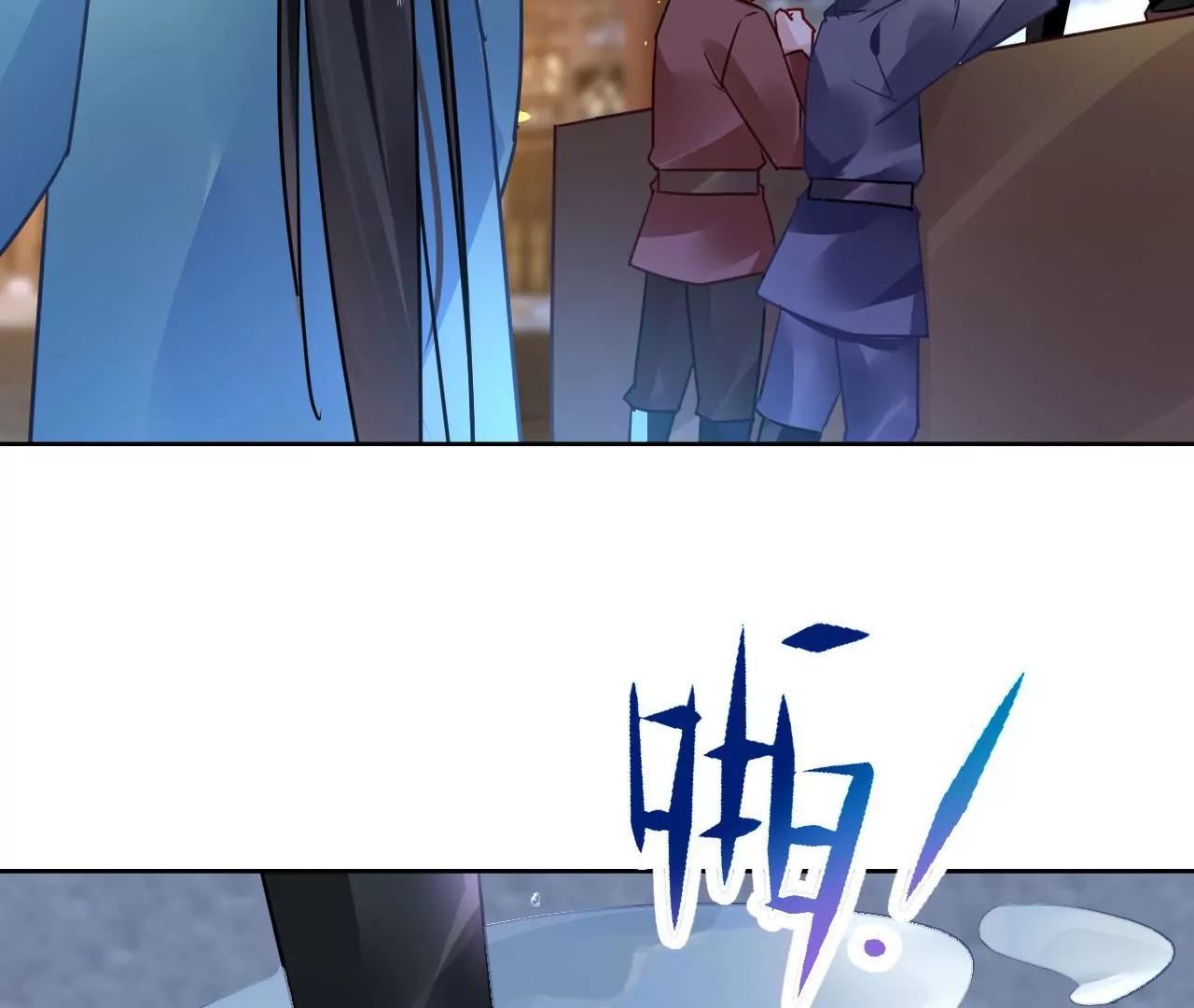 第72话 大动干戈！(1/2)-第73话