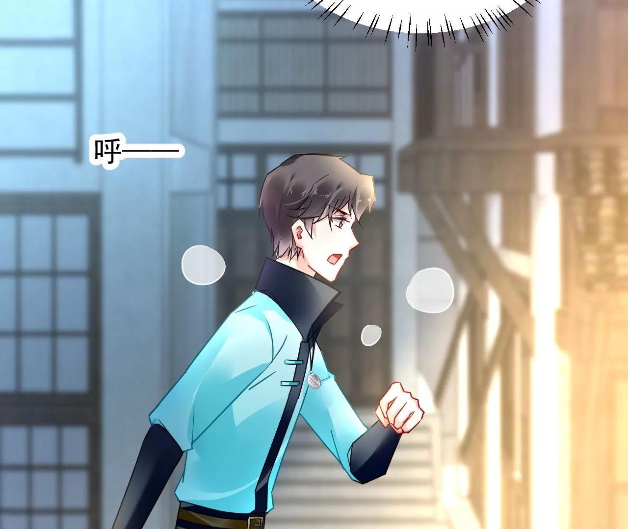 第72话 大动干戈！(1/2)-第73话