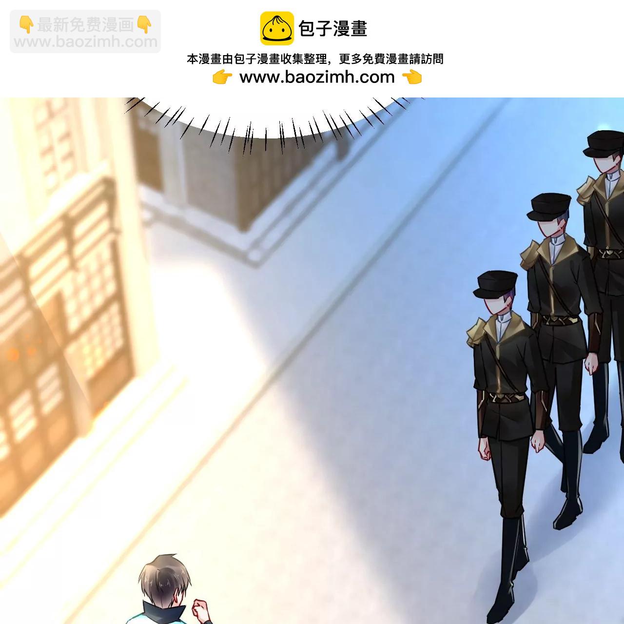 第72话 大动干戈！(1/2)-第73话