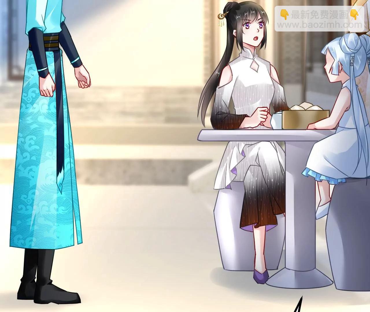 第74话 强行留下(1/2)-第75话