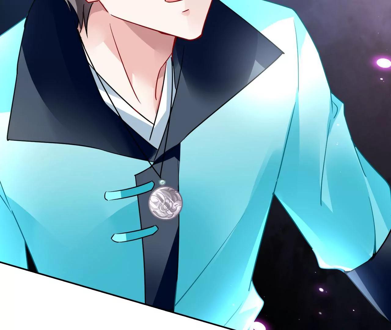 第76话 以火试妖(1/2)-第77话