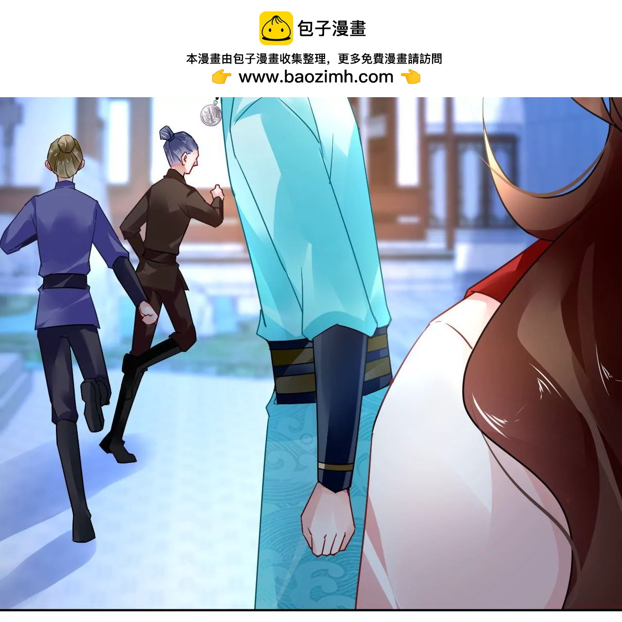 第76话 以火试妖(1/2)-第77话