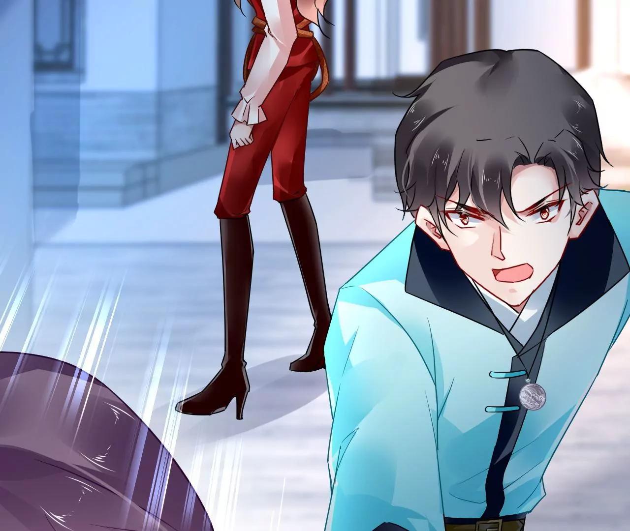 第76话 以火试妖(1/2)-第77话