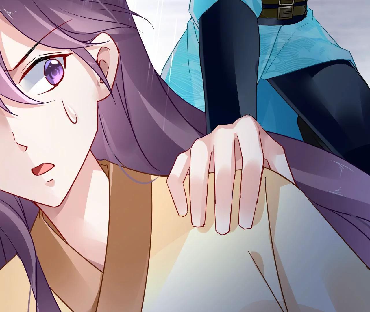 第76话 以火试妖(1/2)-第77话