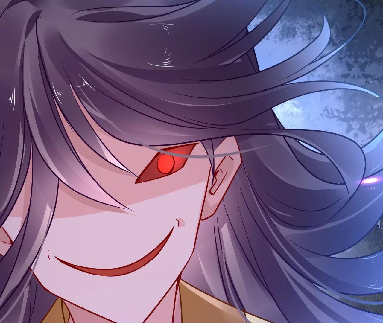 第76话 以火试妖(1/2)-第77话