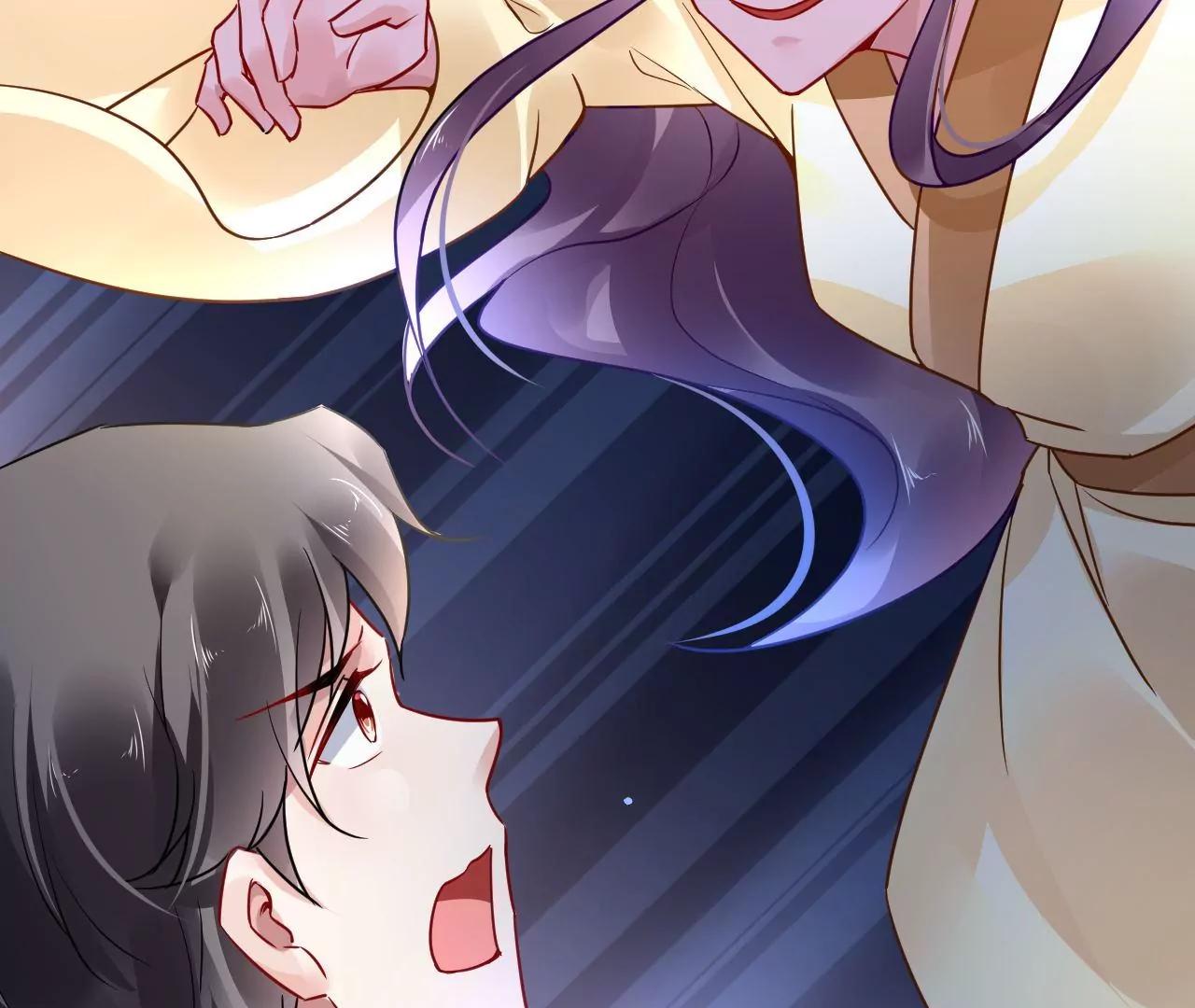 第76话 以火试妖(1/2)-第77话