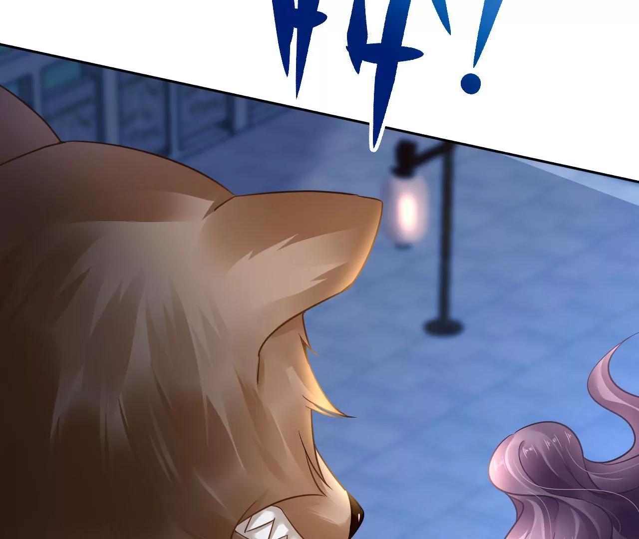 第76话 以火试妖(1/2)-第77话