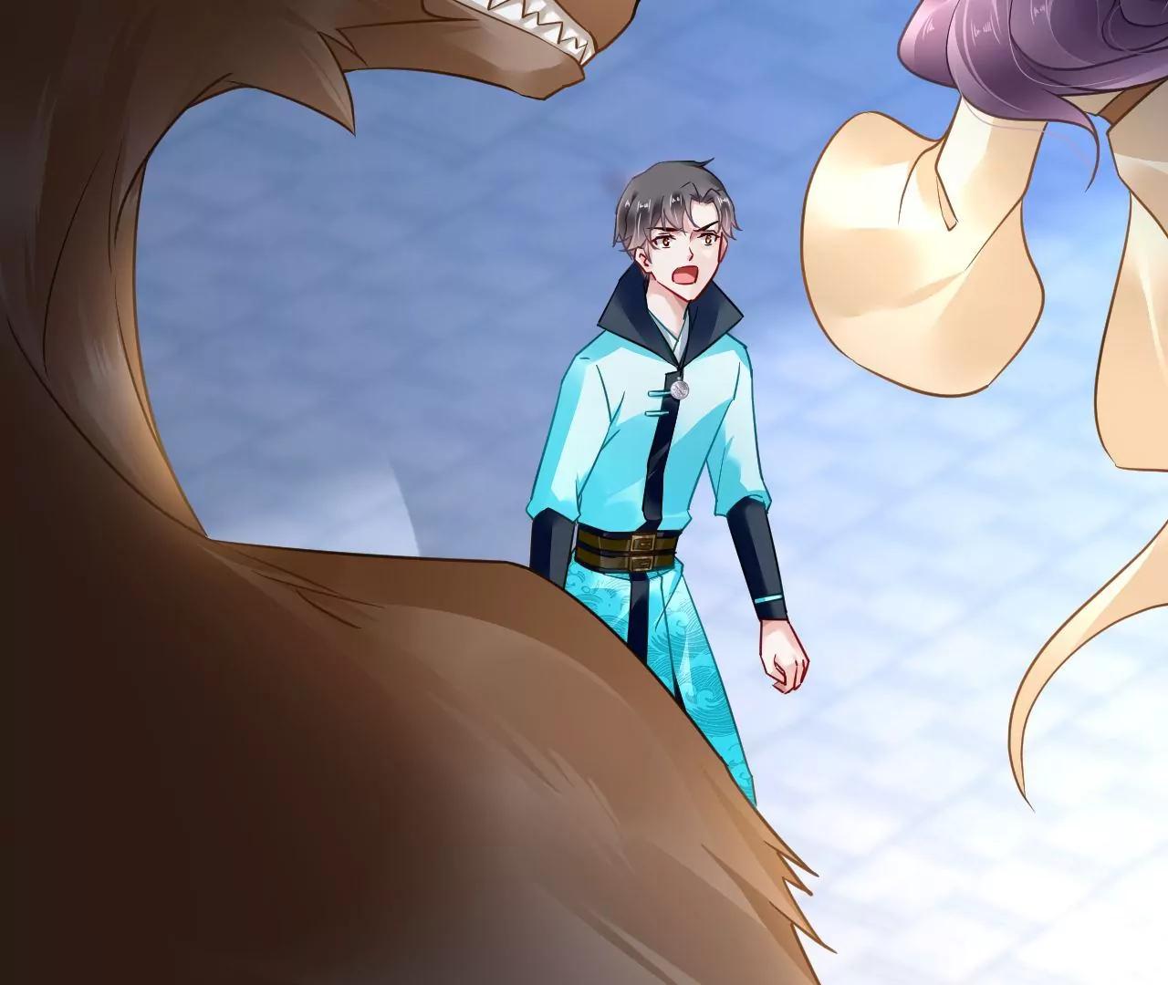 第76话 以火试妖(1/2)-第77话