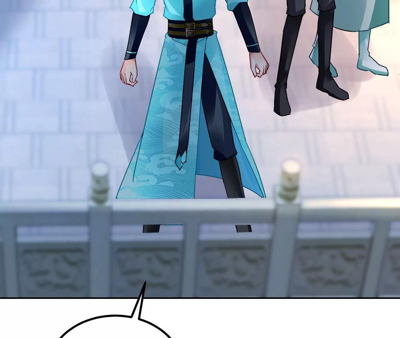 第76话 以火试妖(1/2)-第77话