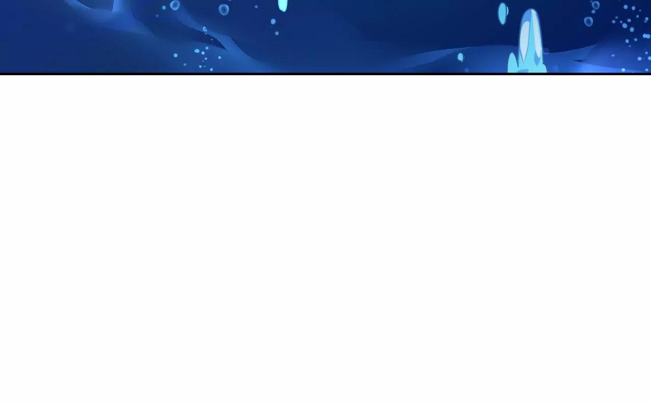 第78话 群妖围攻(1/2)-第79话