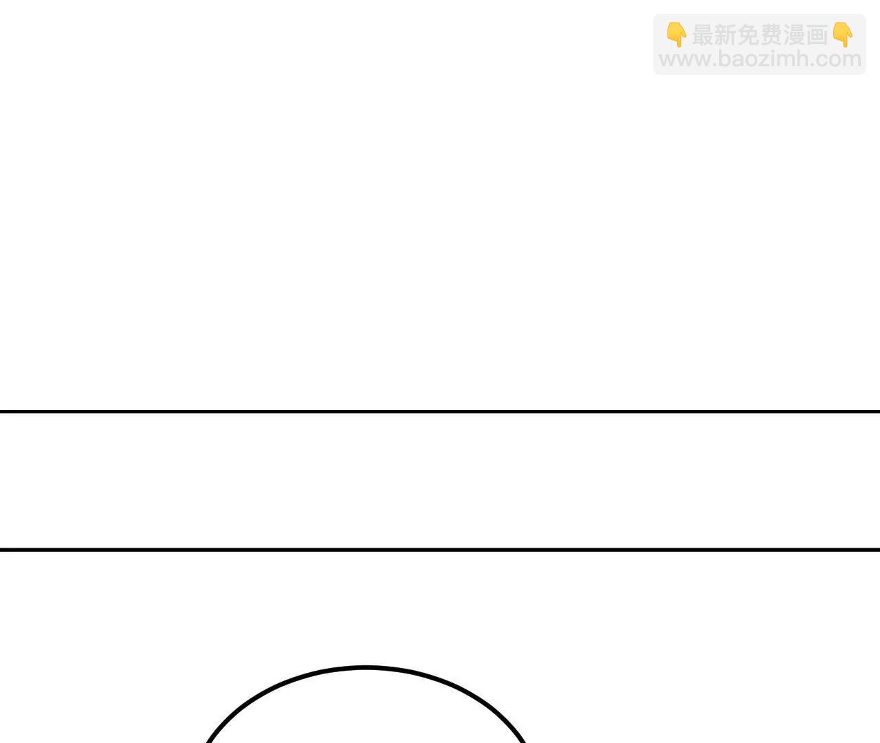 第78话 群妖围攻(1/2)-第79话