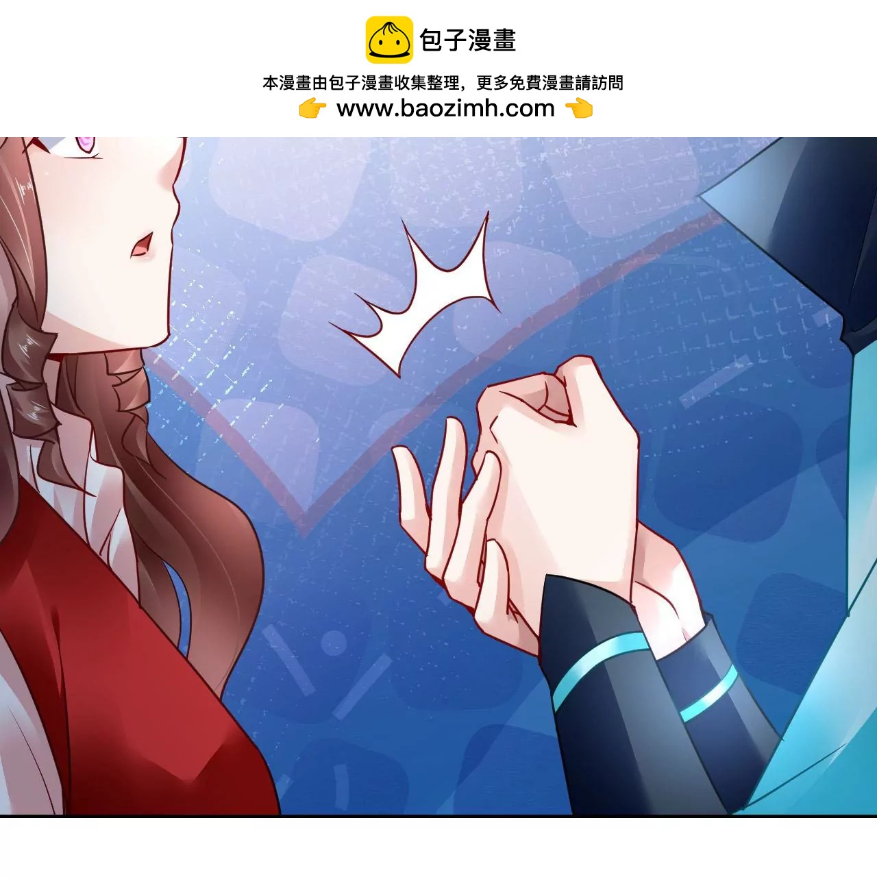 第78话 群妖围攻(1/2)-第79话