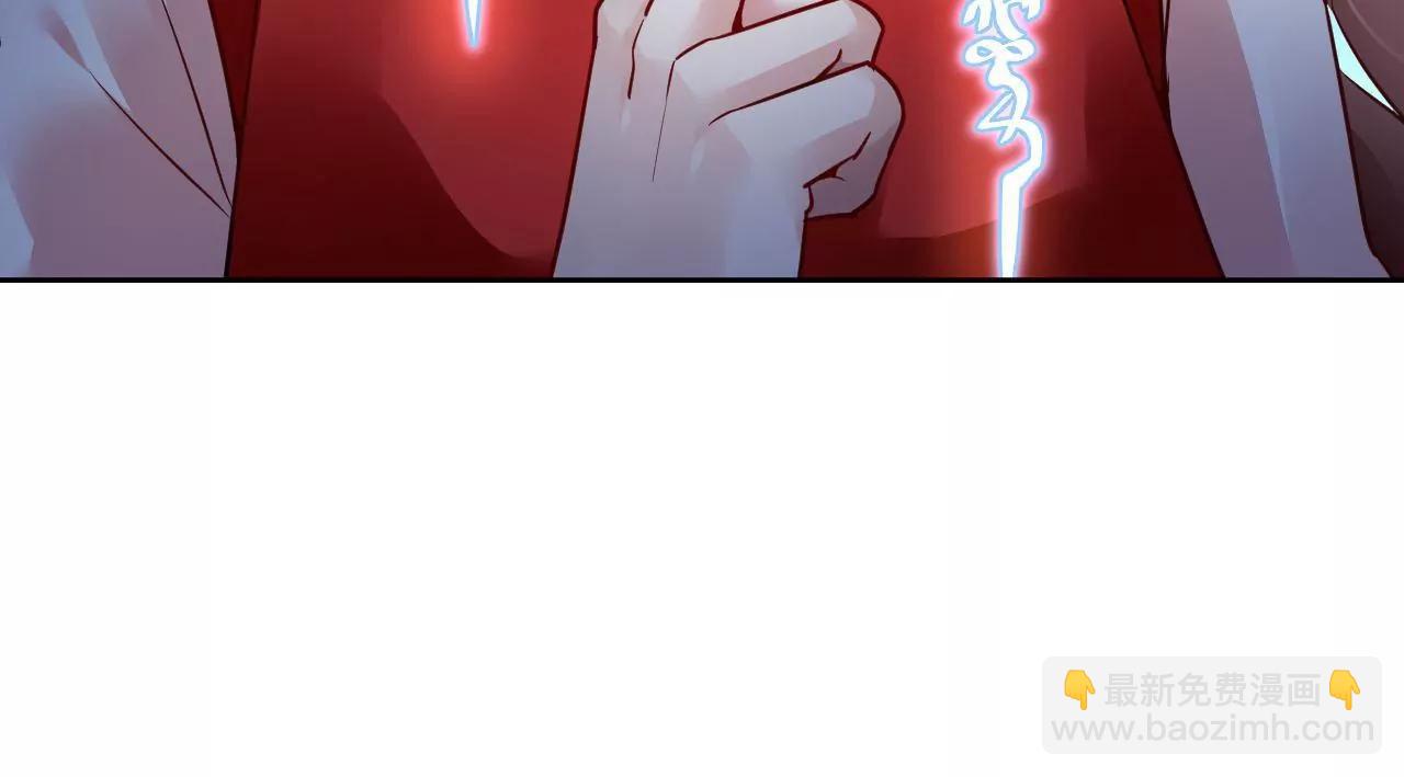 第78话 群妖围攻(1/2)-第79话