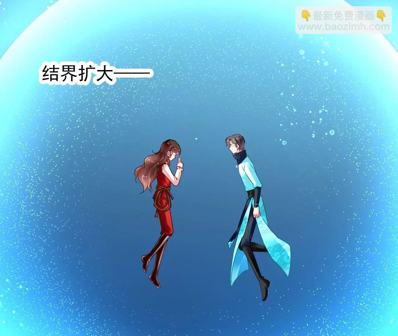 第78话 群妖围攻(1/2)-第79话