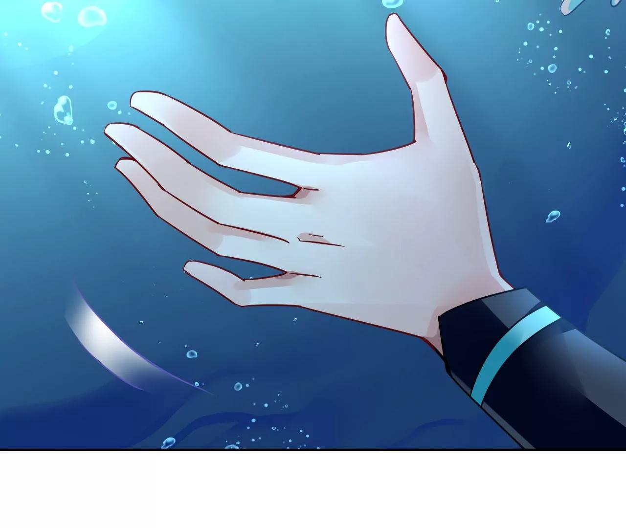 第78话 群妖围攻(1/2)-第79话