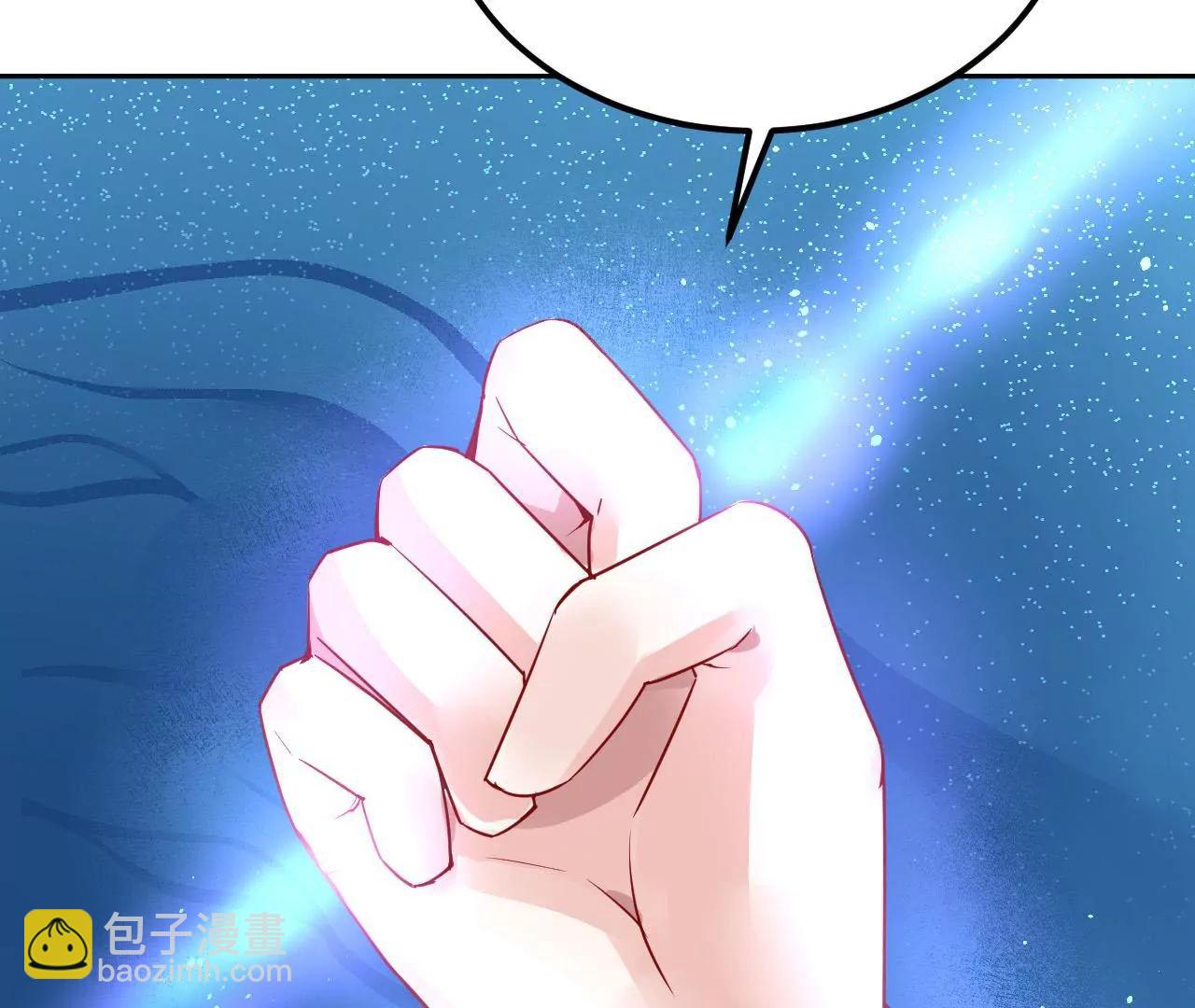 第80话 灵力耗尽(1/2)-第81话