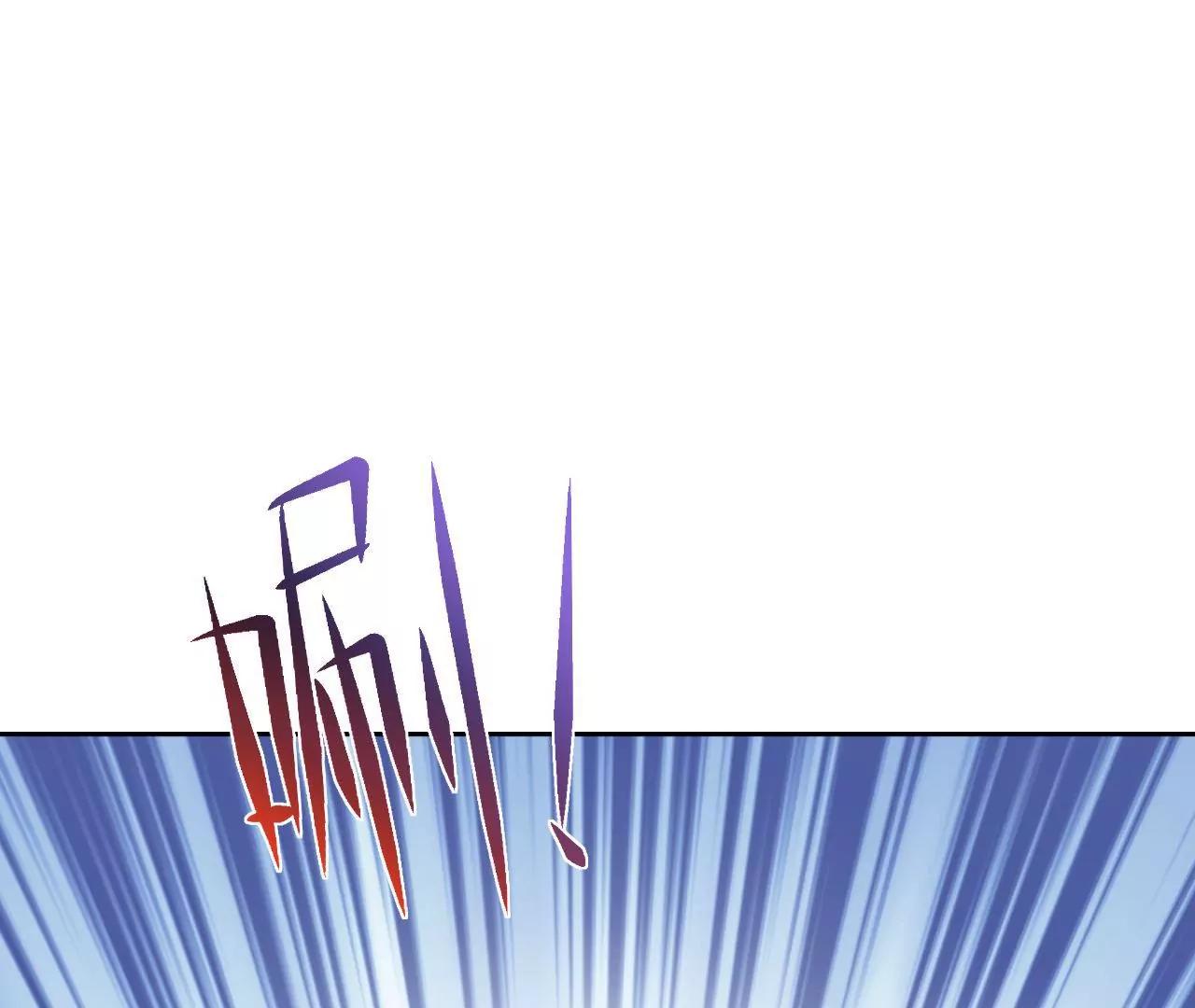 第80话 灵力耗尽(1/2)-第81话