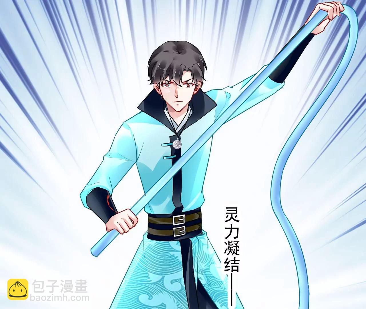 第80话 灵力耗尽(1/2)-第81话