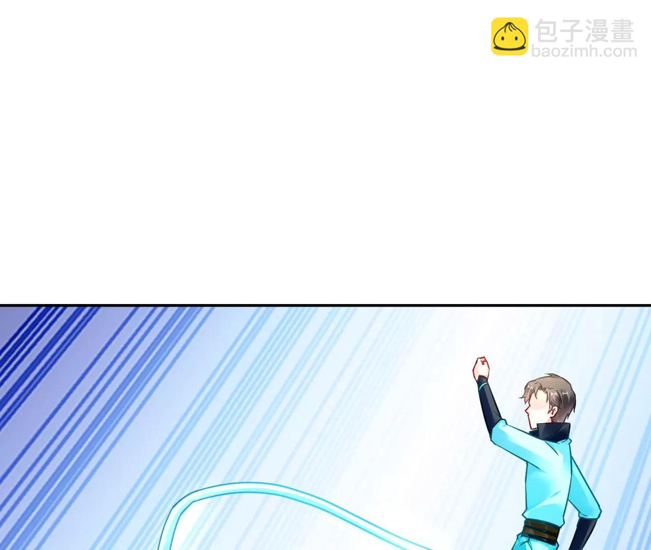 第80话 灵力耗尽(1/2)-第81话