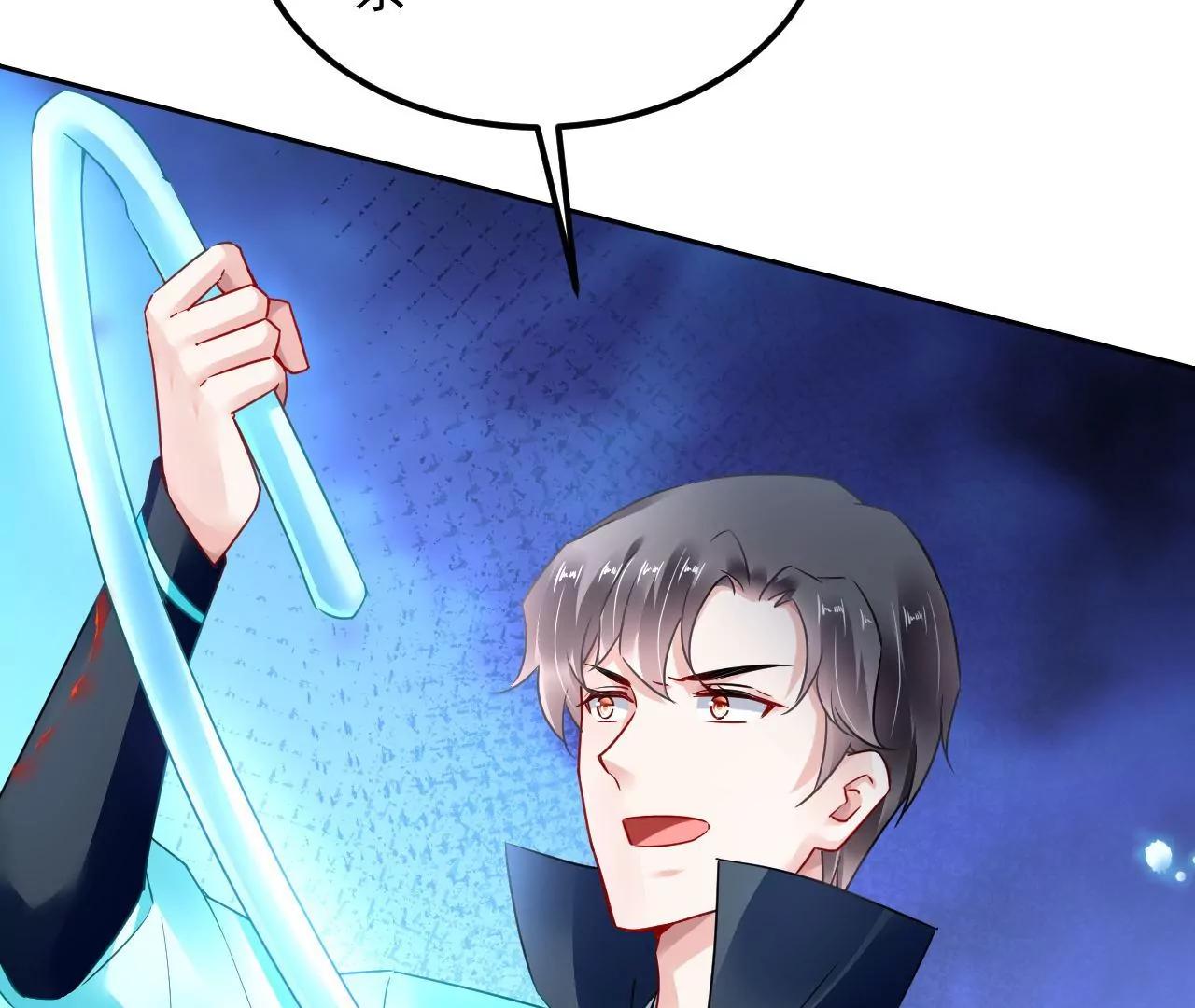 第80话 灵力耗尽(1/2)-第81话